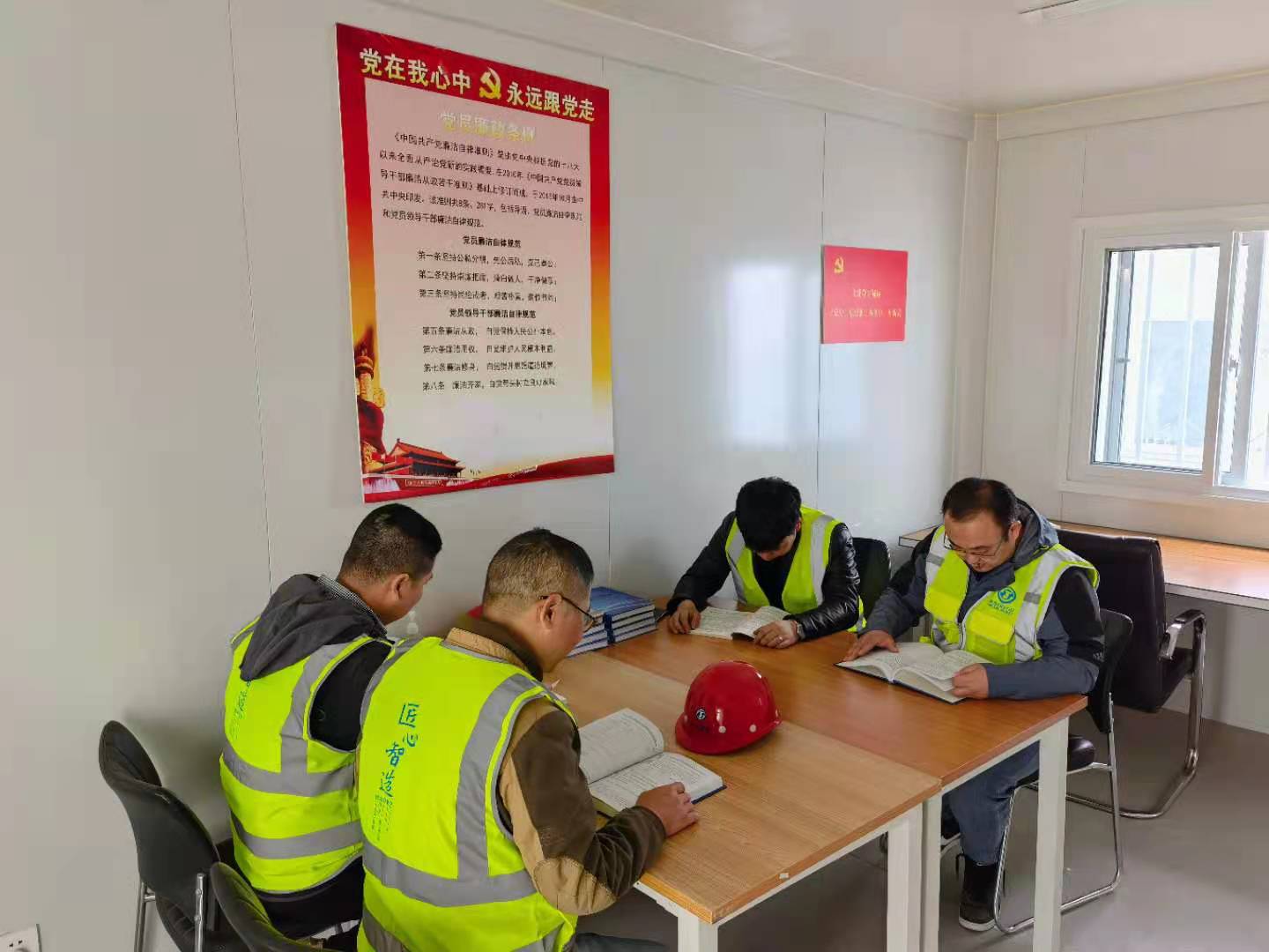 1618625701326486.jpg 項目園地.jpg