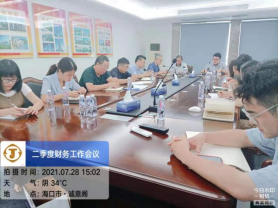 1627627158898177.png image.png