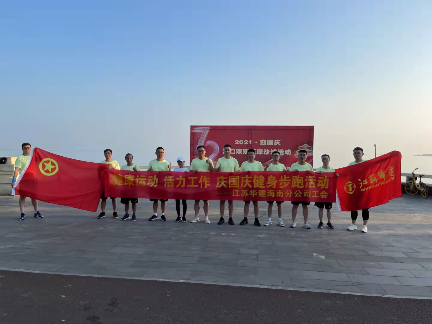 1633278034430525.jpg 1.jpg