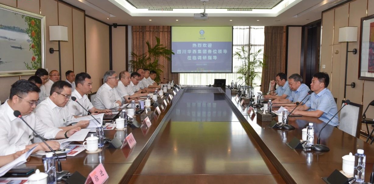 1686194995400224.jpg 微信圖片_20230608085314.jpg