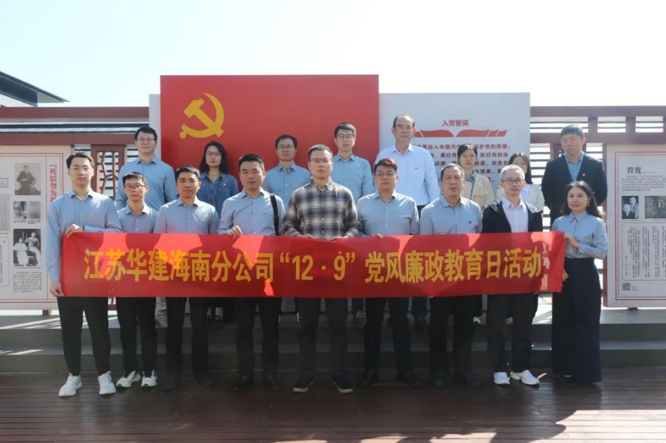 1702343167161871.png 海南.png