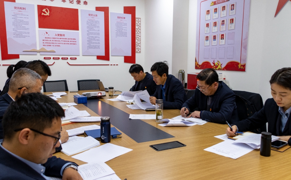 1706084097941054.png 物業.png