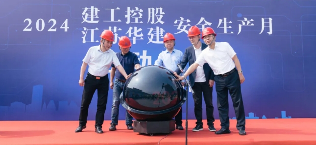 1717460412753558.png 1234.png