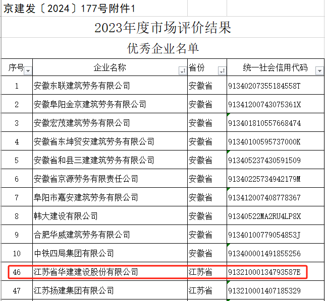 1718350793412337.png 11.png