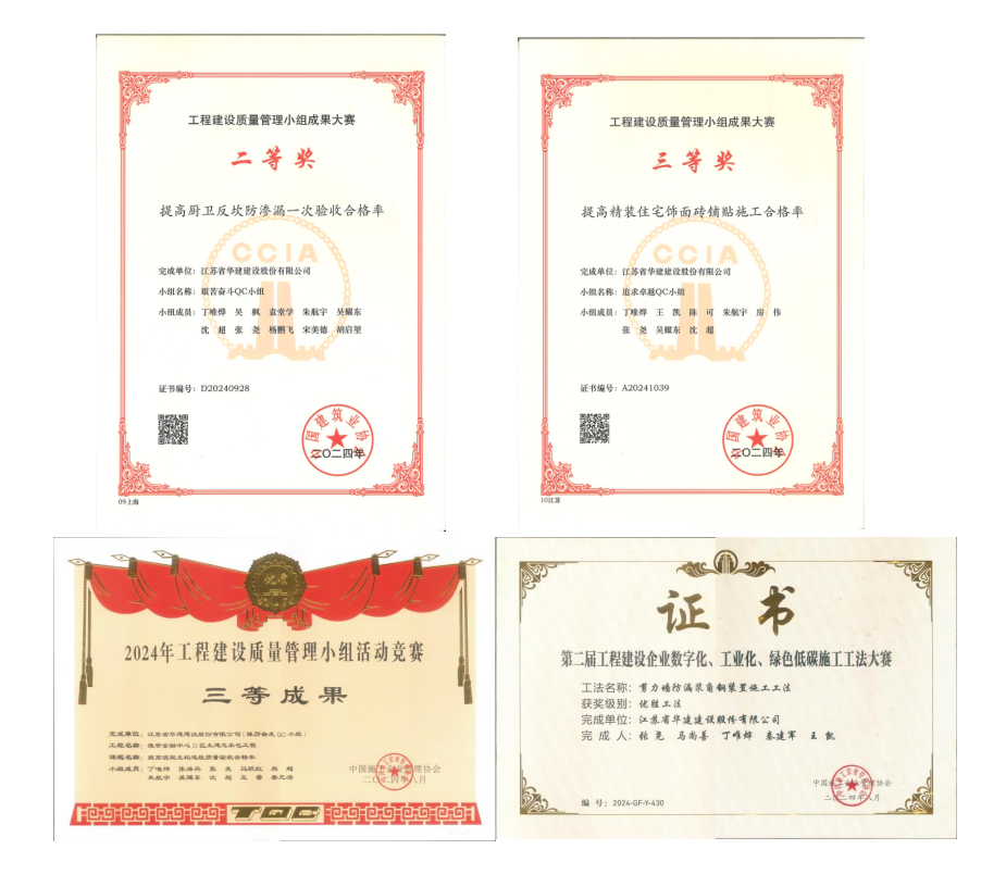 1726277409526417.png 網站.png