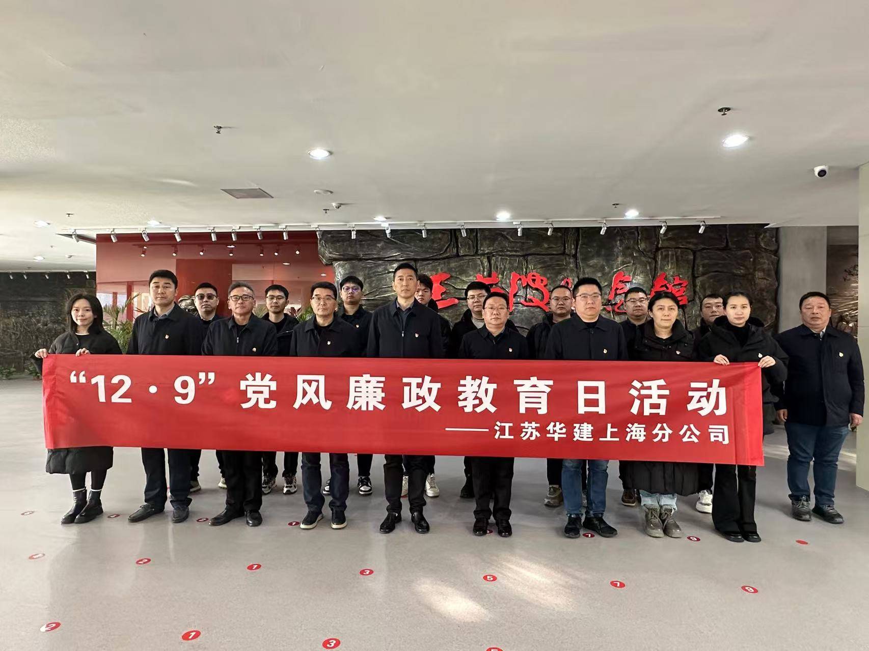 1734418773520626.jpg 微信圖片_20241217145618.jpg