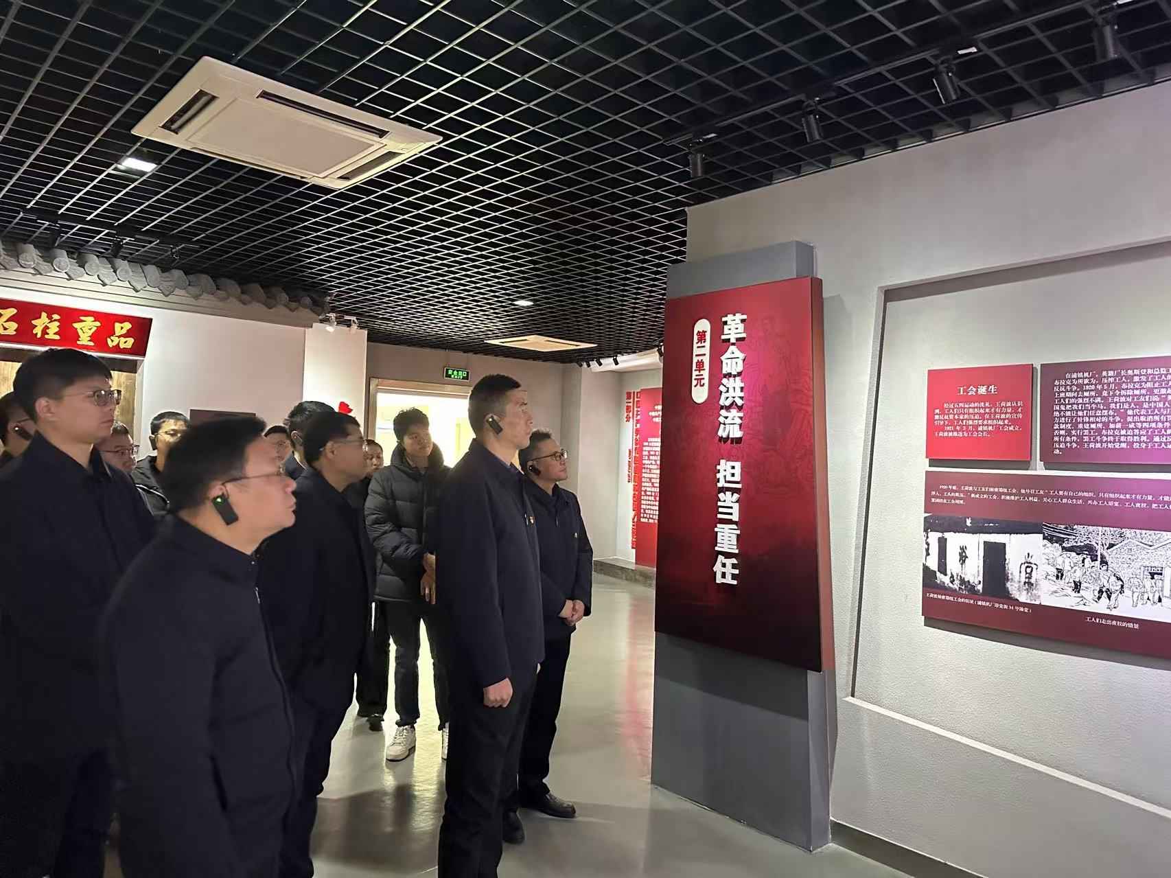 1734418793630239.jpg 微信圖片_20241217145632.jpg